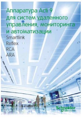 Без-имени-5.jpg Без-имени-5.jpg
