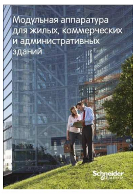 Без-имени-6.jpg Без-имени-6.jpg